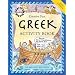 Greek Activity Book (Crafty History)