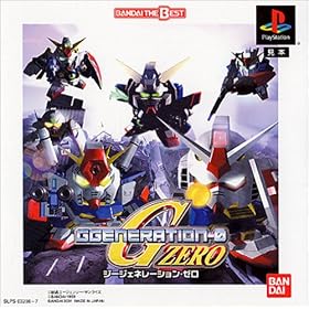 SD�K���_�� GGENERATION-0 BANDAI THE BEST