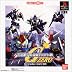 SDガンダム GGENERATION-0 BANDAI THE BEST