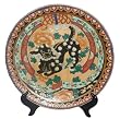 12"D porcelain plate - Regal Fu Dog