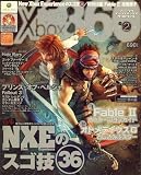 ファミ通Xbox (エックスボックス) 360 2009年 02月号 [雑誌]/