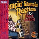 Rompin Stompin Ragtime