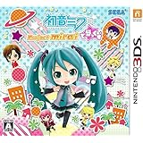 初音ミク Project mirai でらっくす