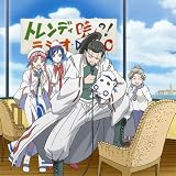 ��ARIA The NATURAL��ARIA The STATION Due ������4 �饸��CD