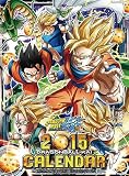 ドラゴンボール改 2015年カレンダー 15CL-028