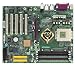 EPoX EP-8RDA3+Pro Mainboard NVIDIA nForce 2 Ultra 400+G-MCP / Sockel 754 / 400MHz / ATX