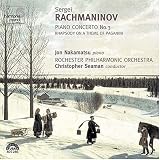 ��եޥ˥Υ�:�ԥ��ζ��ն���3�� �ѥ��ˡ��ˤμ���ˤ�붸���� [Import] (PIANO CONCERTO 3 IN D MINOR (HYBR)|PIANO CONCERTO 3 IN D MINOR (HYBR))