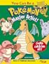 You Can Be a Pokemon Master Artist (How to Draw)