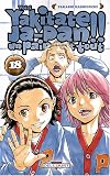 Revue Delcourt  / Yakitate Ja-Pan !!, Tome 18 :