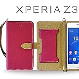 XPERIA Z3 SO-01G SOL26 401SO ケース JMEIオリジナルカルネケース VESTA ホットピンク Sony docomo au softbank エクスペリア z3 スマホ カバー スマホケース 手帳型 スリム スマートフォン