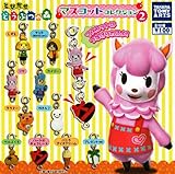 カプセルトイ｜とびだせ どうぶつの森 マスコットコレクション2