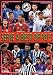 SERIE A BEST OF 90’S