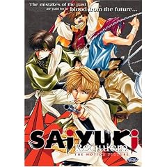 Saiyuki, The Motion Picture: Requiem