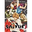 Saiyuki: Requiem ~ Artist Not Provided
