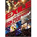 EXILE LIVE TOUR 2005 ~PERFECT LIVE 