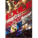 EXILE LIVE TOUR 2005 ~PERFECT LIVE "ASIA"~ [DVD]