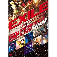 EXILE LIVE TOUR 2005 ~PERFECT LIVE 