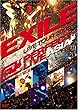 EXILE LIVE TOUR 2005 ~PERFECT LIVE "ASIA"~ [DVD]