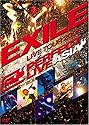 EXILE LIVE TOUR 2005 ~PERFECT LIVE "ASIA"~ [DVD]