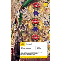 Teach Yourself Bengali (Teach Yourself Complete Courses)