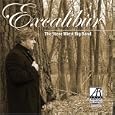 Excalibur