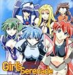 ���@���h���b�h ���H�[�J���R���N�V���� Girl's Serenade