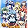 ���@���h���b�h ���H�[�J���R���N�V���� Girl's Serenade