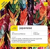 Japanese