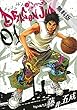 DRAGON JAM(1)【期間限定 無料お試し版】 (ビッグコミックス) 藤井五成 小学館 DRAGON JAM(1)【期間限定 無料お試し版】 (ビッグコミックス)