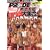 PRIDE�I�t�B�V����BOOK&DVD PRIDE��m���� ���c����W��!