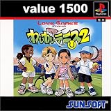 �uvalue1500 �킢�킢�e�j�X2�v�̉摜