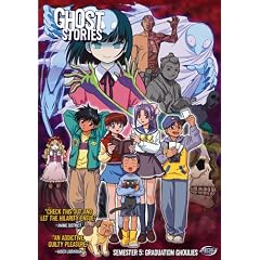 Ghost Stories, Vol. 5: Graduation Ghoulies