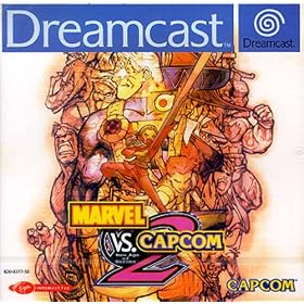 Marvel vs Capcom II