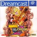 Marvel vs Capcom II