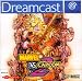 Marvel vs Capcom II