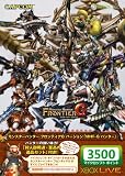 Xbox LIVE 3500 マイクロソフト ポイント モンスターハンター フロンティアG バージョン 「MHF-G ハンター」