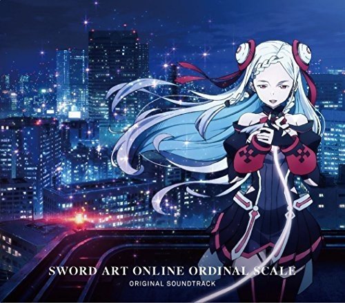 劇場版 ソードアート・オンライン -オーディナル・スケール- Original Soundtrack サントラ
