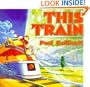 This Train