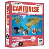 FSI: Basic Cantonese 1 (9 CDs/Book)