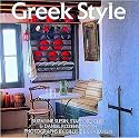 Greek Style (Style book series)