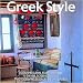 Greek Style
