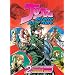 JoJo's Bizarre Adventure, Vol. 2