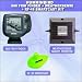 Humminbird SmartCast RF25 Wireless Remote Fish Finder Humminbird 565 Fish Finder + Weathersense Kit + RF-45 Smartcast Kit