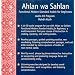 Ahlan wa Sahlan: Functional Modern Standard Arabic for Beginners: 10-CD Audio Program (Yale Language Series)