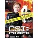 CSI: Crime Scene Investigation - Miami - Season 3 Part 2