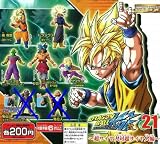 ガシャポン HGドラゴンボールZ21 ～超サイヤ人VS超サイヤ人編～ 亀仙人抜き5種セット