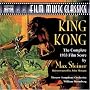 King Kong: The Complete 1933 Film Score