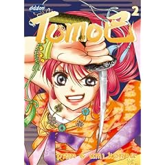 Tomoe: BD 2
