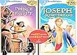 Joseph - the King of Dreams/Prince of Egypt [DVD]