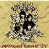 Crest of“Z’s”
